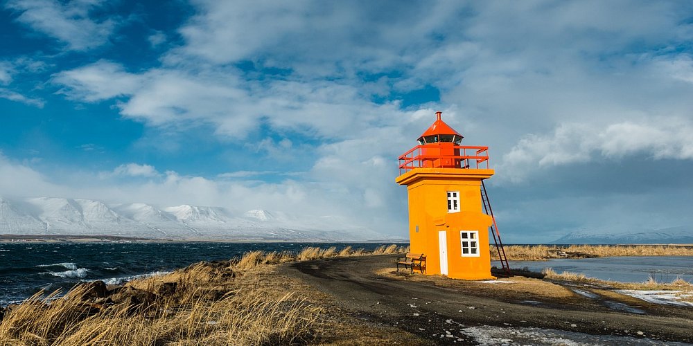Captivating natural Iceland scene symbolizing popular travel areas